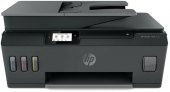 HP 4SB24A Smart Tank 530 Yazıcı-Tarayıcı-Fotokopi-Wifi-ADF Çok Fonksiyonlu Tanklı Yazıcı - 1