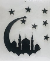 Yıldızlar Altında Cami Temalı Ahşap Duvar Dekoru 30X15 Cm - 1