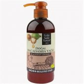 Doğal Macadamia Yağlı El ve Vücut Losyonu 250ml - 1