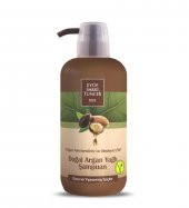 Eyüp Sabri Tuncer 600ml Şampuan Doğal Argan Yağlı - 1
