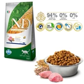 N&D Az Tahıllı Kuzulu Kısırlaştırılmış Kedi Maması 10 KG - 2