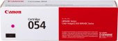 Canon CRG-054M Magenta Kırmızı Toner MF645 - 1