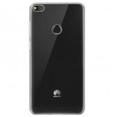 Huawei P8 Lite Kılıf Şeffaf Süper Silikon Kapak - 3