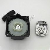 Hsgl Motorlu Tırpan Çift Yaylı Starter Kapak Volant Tırnak CG/BG 430-520 Kolay Kapak Tırpan Yedek Parça Aksesuar - 1