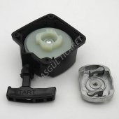 Hsgl Motorlu Tırpan Çift Yaylı Starter Kapak Volant Tırnak CG/BG 430-520 Kolay Kapak Tırpan Yedek Parça Aksesuar - 3