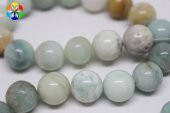 Amazonit Taşı Dizi 12mm thumbnail 1