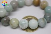 Amazonit Taşı Dizi 12mm thumbnail 3