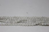Ay Taşı Dizi 4-4.5mm aralığı - 2
