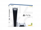 Sony Playstation 5 PS5 Oyun Konsolu + 2 Dualsense Kol (İthalatçı Garantili) - 6