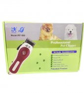 FYC RF-566 ELEKTRİKLİ KÖPEK TIRAŞ MAKİNESİ SETİ - 1