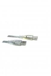 5mt Usb Yazıcı Kablosu - 1