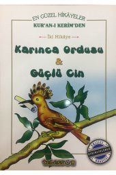 Kuranı Kerimden Hikayeler, Karınca Ordusu - Güçlü Cin, Tebessüm Yay. thumbnail 1