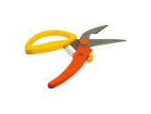 Paslanmaz Çelik Mutfak Makası - 1