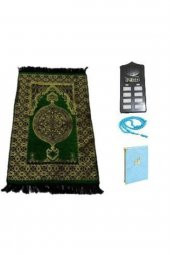 Yavrumun Namaz Öğreten Cihaz Seti Sesli Seccade Seti - 1