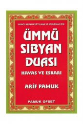 Ümmü Sıbyan Duası - - 1