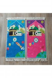 Çocuk Seccade Çocuk Namazlık Cocuklara Seccade Ilk Seccadem Çocuk Seccadesi Pembe - 5