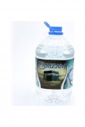 Zemzem Suyu 5 Lt - 1