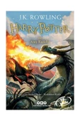 Harry Potter 4 Harry Potter ve Ateş Kadehi - 1