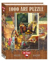 Art Puzzle Yaz Gölgesi 1000 Parça Puzzle - 2