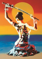 Art Puzzle Güneşin Kızı 1000 Parça Puzzle - 1