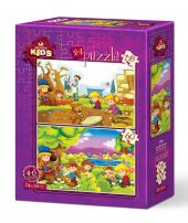 Art Çocuk Puzzle Minik Botanikçiler 35+60 Parça Puzzle - 1