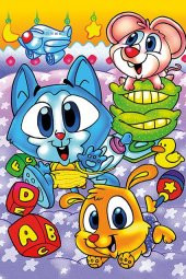 Art Kids Haylaz Minikler 16 Parça Ahşap Puzzle - 2