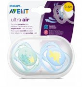 Philips Avent Ultra Air Emzik 0-6 Ay Erkek - Desenli - 1