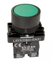 START BUTONU YEŞİL IP44 20 ADET - 1