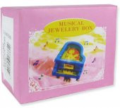 HEDİYELİK MÜZİK KUTUSU 1 ADET thumbnail 1