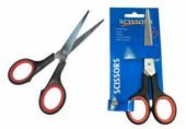 MAKAS 16 CM 1 ADET - 1