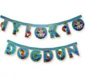 BABY SHARK İYİKİ DOĞDUN SET 1 ADET - 1
