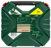 Bosch X-Line 54 Parça Aksesuar Seti thumbnail 3