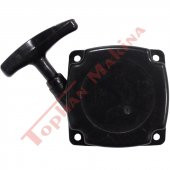 Palmera BC52140 Starter Kapak Komple BC520A BK520 ZLAG520 - 2