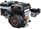 Lutian Lt168-1 Motor Benzinli 6.5Hp - 1