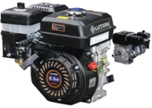 Lutian LT168-1 Motor Benzinli 6.5Hp - 1