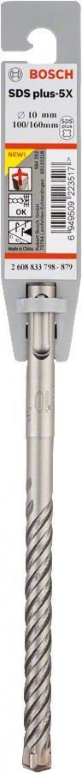 Bosch SDS-Plus 5X Matkap Uç 10x100x160mm Taş ve Beton - 1