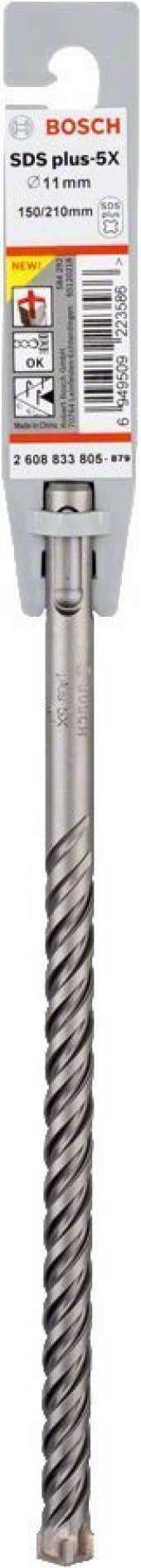 Bosch SDS-Plus 5X Matkap Uç 11x150x210mm Taş ve Beton - 1