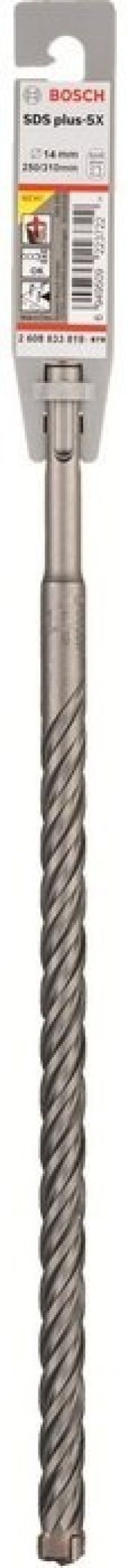 Bosch SDS-Plus 5X Matkap Uç 14x250x310mm Taş ve Beton - 1
