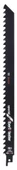 Bosch S 1241 HM Endurance for Aerated Concrete 2li - 1