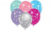 BALON MISS CAT ÇEPEÇEVRE BASKILI 100 ADET - 1