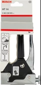 Bosch - El Zımbası HT14 - 2