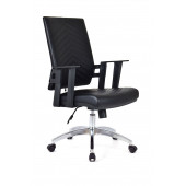 Herkese Mobilya Berroni Siyah Deri Krom Çalışma Koltuğu Ofis Koltuğu thumbnail 2