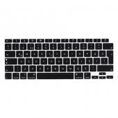Apple Macbook Air 13 2017 A1466 Klavye Koruyucu Silikon Ped - 3