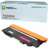Xplus Mfp 179FNW Yazıcı Hp 117A / W2073A Kırmızı Ithal Toner 700 Sayfa Renkli Chipli - 2