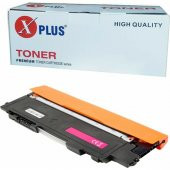 Xplus 150NW Yazıcı Hp 117A / W2073A Kırmızı Ithal Toner 700 Sayfa Renkli Chipli - 2