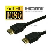 Cps30 3 Metre Hdmi Kablo - 1
