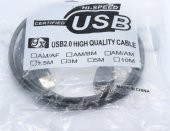 1.5Mt Usb Kablo Dişi-Erkek - 1