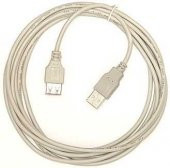 Usb 2.0 Uzatma Kablosu 3 Metre - 1