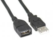 Usb To Usb Uzatma Kablosu 3 Mt - 1