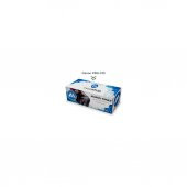 hementoner Canon Crg-725 Muadil Toner - Lbp6030 / Lbp6030B/Lbp6030W / Mf3010 - 3